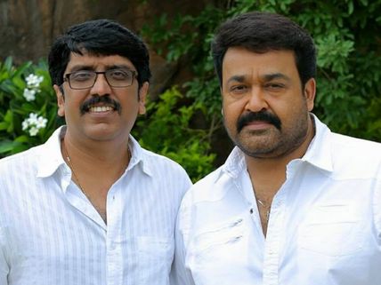 Mohanlal-B Unnikrishnan Movie: Here Is An Interesting Update