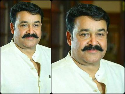 WOW! Mohanlal Bags Manorama Newsmaker 2016 Title