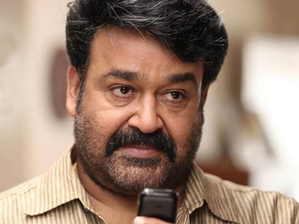 I'll Reduce Films Eventually: Mohanlal
