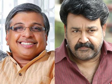 Mohanlal Is Out Of My Reach Now, Says Kamal