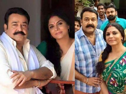 Mohanlal & Asha Sarath Are Back Together