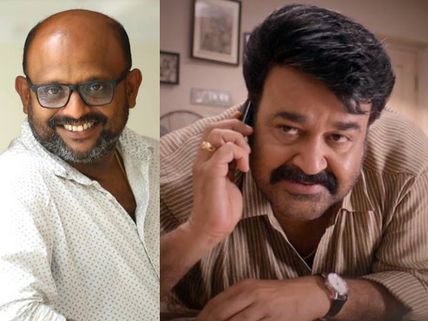 Mohanlal Was The Only Choice For Ulahannan: Director Jibu Jacob