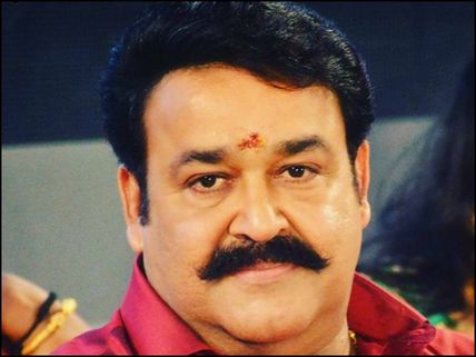 Popular Other Language Actors Who Made  Their Mollywood Debut With Mohanlal Movies!