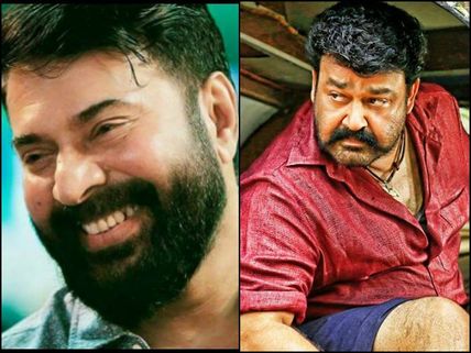 Mammootty’s Next Big Project, 3D Version Of Pulimurugan & Other Mollywood News Of The Week! 