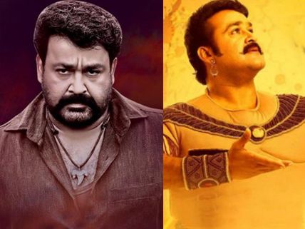 Mohanlal's Randamoozham, 100 Days Of Pulimurugan & Other Mollywood News Of The Week!
