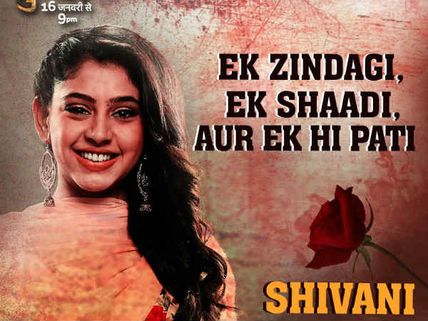 Kaisi Yeh Yaariyan’s Niti Taylor Is All Set To Impress Viewers With Ghulam!