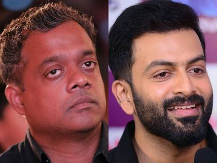Gautham Menon Project Is Still On Cards: Prithviraj
