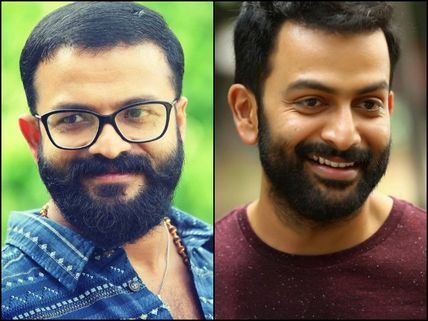 DID YOU KNOW? Prithviraj And Jayasurya Were Supposed To Share The Screen Space In This Movie!