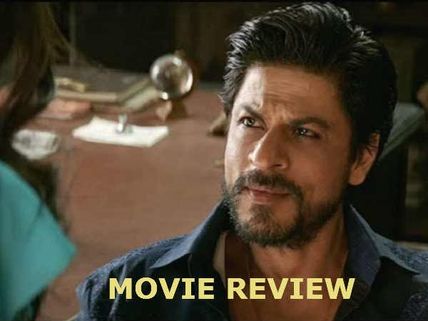 Raees Movie Review: This Shahrukh Khan-Nawazuddin Siddiqui Starrer Is Rich In Performances!