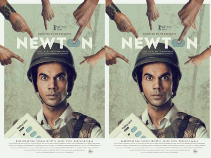 See Pic! Rajkummar Rao's 'Newton' Poster Is Out!