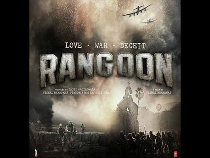 Countdown Begins For Rangoon Trailer, Shahid Kapoor Shares The First Look!