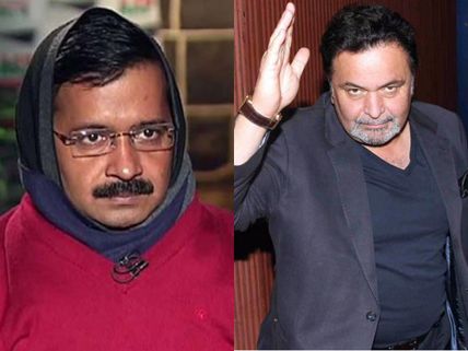 Arvind Kejriwal's Name Should Be Changed To Mr. Complaint Box! Says Rishi Kapoor