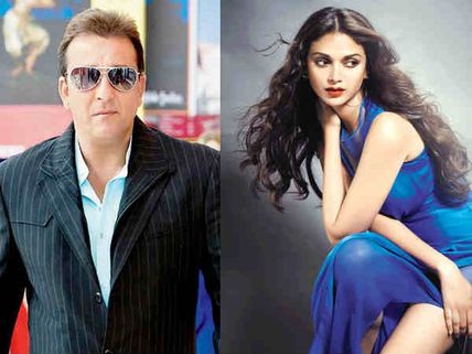  The Search For Sanjay Dutt's Daughter Ends; It's Aditi Rao Hydari In Bhoomi!