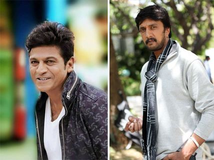 Shivarajkumar-Sudeep Movie Starts Rolling