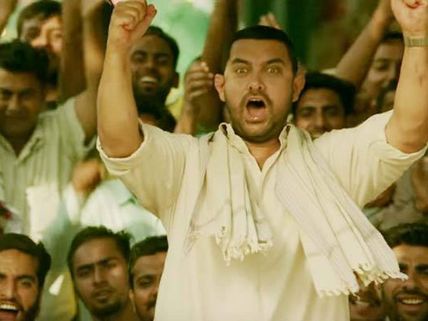 Aamir Khan's Dangal Beats Salman Khan's Sultan; Crosses Rs 300 Crores At The Box Office