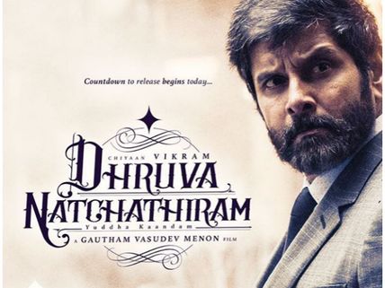FINALLY! Vikram & Gautham Menon With Dhruva Natchathiram