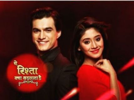 When Yeh Rishta Kya Kehlata Hai Team Had To Halt The Shoot!