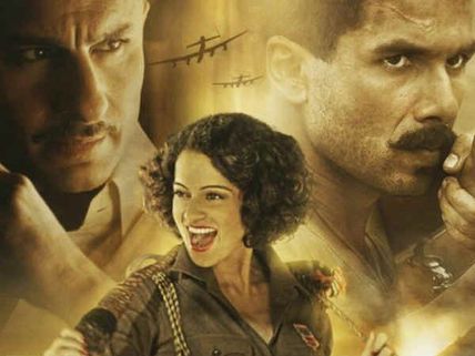 Rangoon First Day (Opening) Box Office Collection! UNEXPECTED!