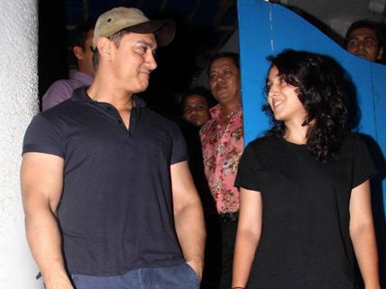 Aamir Khan's Daughter Ira To Enter Bollywood?