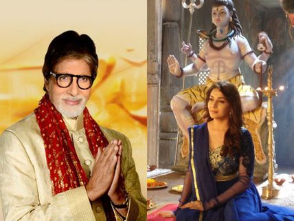 Maha Shivratri! Akshay Kumar, Anushka Sharma, Sonam Kapoor & Other Bollywood Stars Pray For Peace