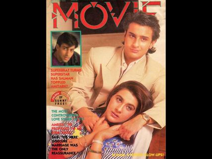 Most CONTROVERSIAL Love Story Of 91! Saif Ali Khan's Rare Magazine Shoot With First Wife Amrita