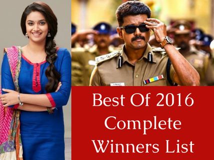Best Of 2016 Poll Results: Vijay, Theri, Keerthy Suresh Win!