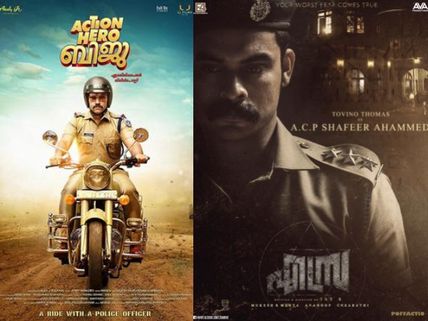 From Nivin Pauly To Tovino Thomas: Analysing The Debut Cop Roles Of Young Malayalam Actors!