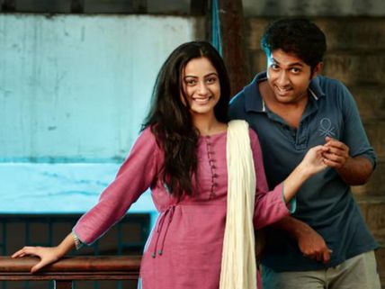 CONFIRMED: Dhyan Sreenivasan Is NOT Marrying Namitha Pramod!