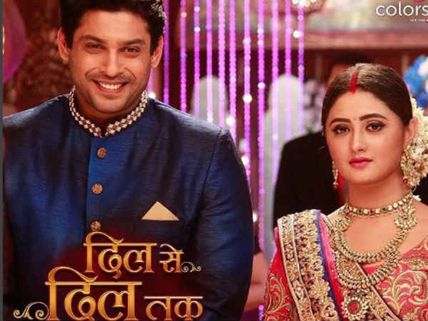 Dil Se Dil Tak Spoiler: Teni Falls In Her Own Trap - Parth Makes ‘Surrogacy Deal’ With Teni!