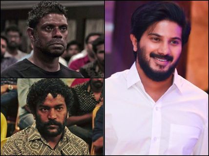 Dulquer Salmaan Lauds Vinayakan & Manikandan Achari On Winning CPC Awards!