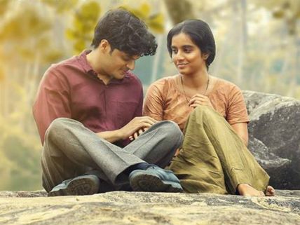 Prithviraj's Ezra: 'Thambiran' Song Is Out!