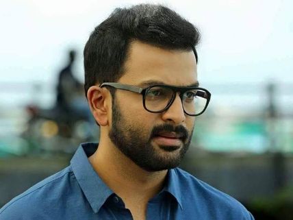 Ezra Box Office 7 Days Collection: Enters The Top 5 First Week Grossers Of Mollywood! 