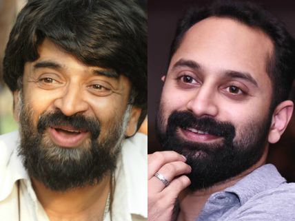 Fahadh Faasil-Venu Movie Gets A New Title!