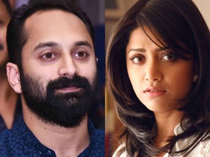 Fahadh Faasil To Romance Mamtha Mohandas