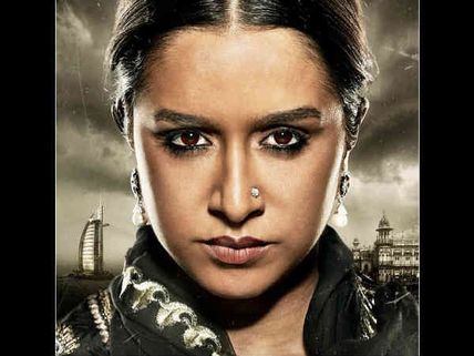 BEWARE! Shraddha Kapoor Looks Fierce In The First Poster Of Haseena- The Queen Of Mumbai