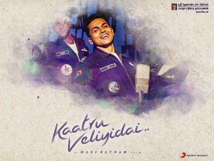 Kaatru Veliyidai: Azhagiye Song Teaser Nears 10 Lakhs Views