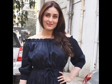 This Is So Unfair! Kareena Kapoor Khan's Befitting Reply To All Those Who Called Her 'Overweight' 