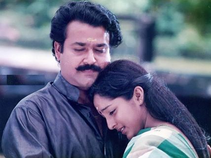 Mohanlal And Manju Warrier With Odiyan?