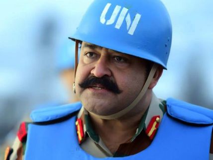 Mohanlal & Team Wrap Up 1971 Beyond Borders