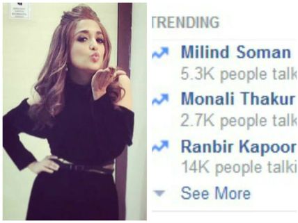 Monali Thakur’s Befitting Reply To A Hater Who Trolled Her For Wearing Short Dresses On Rising Star!