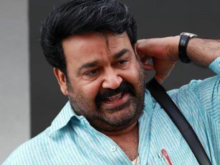 CONFIRMED! Munthirivallikal Thalirkkumbol Joins The 50-Crore Club!