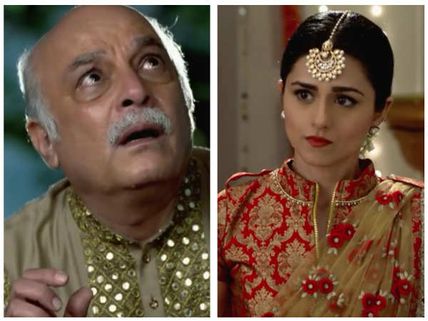 Woh Apna Sa Spoiler: Oh No! Nisha Makes Aditya’s Father To Sit With Beggars!