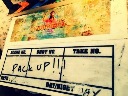 Nivin Pauly & Team Wrap Up Sakhavu