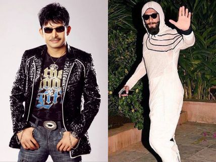 Ranveer Singh Looks Like An ISIS Terrorist! Tweets Kamaal R Khan