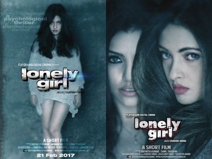 Riya Sen & Kyra Dutt To Star In A Short Psychological Thriller Titled 'Lonely Girl'!