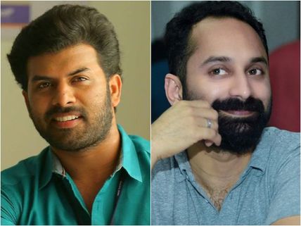 CHECK OUT! Fahadh Faasil-Sunny Wayne Movie Gets An Interesting Title!