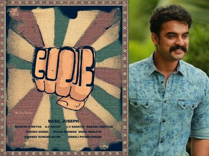 Godha Is Not Inspired From Dangal Or Sultan, Says Tovino Thomas