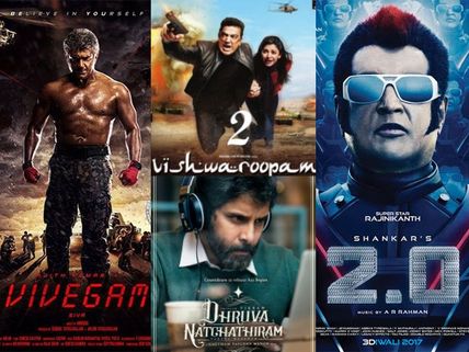 Most Anticipated Tamil Movies Of 2017