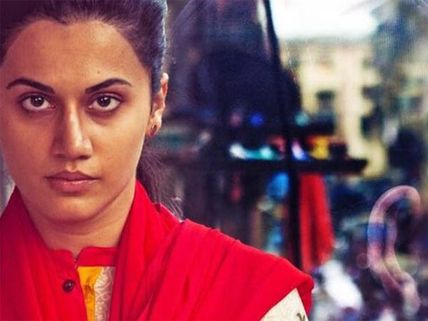 Naam Shabana To Release In 37 Foreign Countries