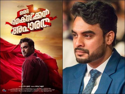 Before Oru Mexican Aparatha: An Analysis Of Tovino Thomas's Performances In Previous 5 Movies!